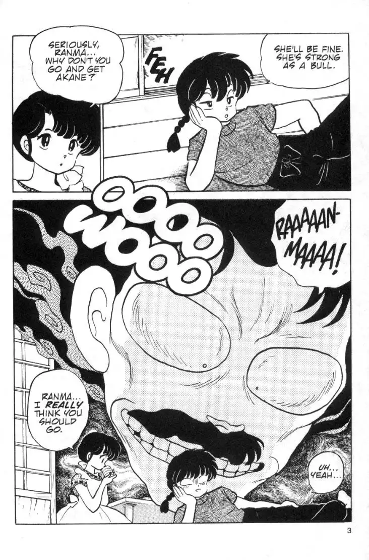 Ranma 1/2 Chapter 91 3